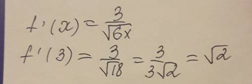 Найти производную функции и вычислить ее значение в точке хо f (x) = √6x + 1 при хо = 3