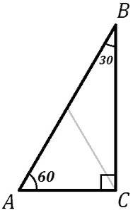 Один из углов прямоугольного треугольника равен 60 градусов гипотенуза равна 6,4 см найти меньший ка