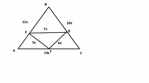 Много ! средние линии треугольника относятся как 5: 6: 7, а периметр треугольника равен 90 см. найди