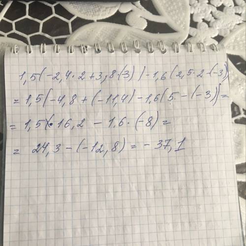 1,5(-2,4a+3.8b)-1,6(2,5a-b). если а= 2, b=-3