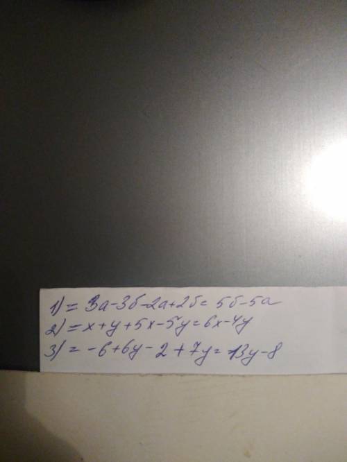 Выражения 1)3(а-б)-2(а-б) 2) (х+у)+5(х-у) 3) -6*(1 - 1 у)-2(1 целая -3цел 1 у) 6. 3. 2 3 пункт это д