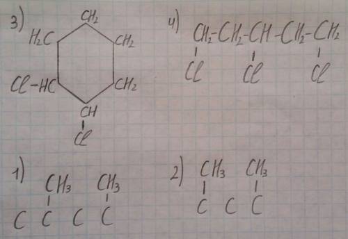 Напишите формулы соединения умоляю 1)2,4 диметил 2)1,3 диметил 3)4,5 дихлорциклогексан 4)1,3,5 трихл