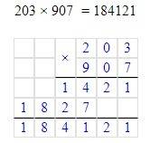 Умножить столбиком 203 и 907 на отдельном листочке