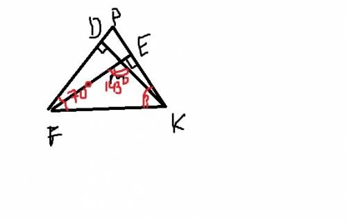 20 высоты fe и кd треугольника fpk пересекаются в точке м.найдите угол pkf, если угол fmk=143°, а уг