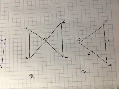 А) у треугольников a b с и m n c стороны a b и m n параллельны г) точка м принадлежит стороне а в,а