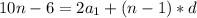 10n-6=2a_{1}+(n-1)*d