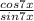 \frac{cos7x}{sin7x}