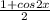 \frac{1+cos2x}{2}