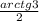 \frac{arctg3}{2}