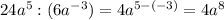 24a^5:(6a^{-3})=4a^{5-(-3)}=4a^8