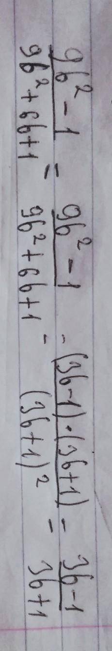 \frac{9b^{2}-1}{9b^{2}+6b+1 }