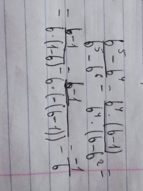 \frac{9b^{2}-1}{9b^{2}+6b+1 }