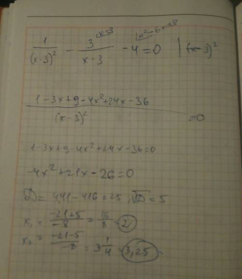 Решите уравнение 1/(х-3)^2-3/х-3-4=0 /-знак дроби