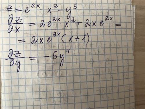 Z=e^2x^2-y^5 найти частные производные