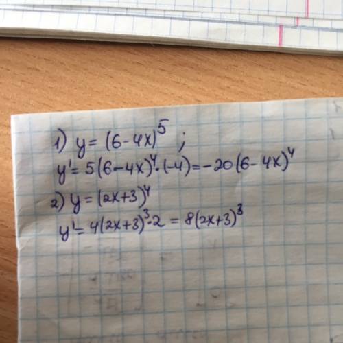 1)y=(6-4x)^5 2)y=(2x+3)^4 найти производную плез