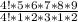 \frac{4! * 5*6*7*8*9}{4!*1*2*3 *1*2}