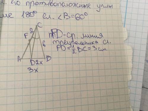 Отрезок cd – биссектриса треугольника abc, bd : ab = 2 : 3. точка f лежит на стороне ac, cf = 2 см.