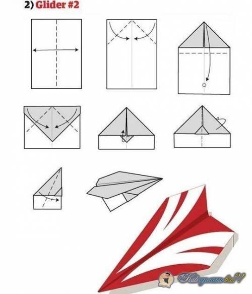 Как сделать самолёт из бумаги? просто я не умею его делать!