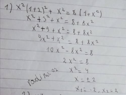 x^2(1+2)^2+x^2=8(1+x)^2