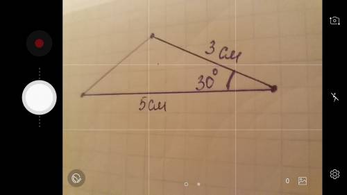 Построить треугольник со сторонами 3и 5см и улом между ними 30°