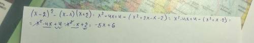 Преобразуйте в многочлен: (x-2)²-(x-1)(x+2)​