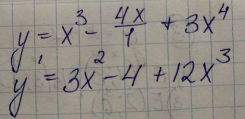 Го производная функции х^3-4x/1+3x^4