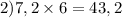 2)7,2\times6=43,2