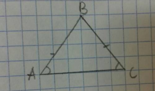 Угол при вершине равнобедренного треугольника на 60 градусов меньше угла при основании.найти все угл