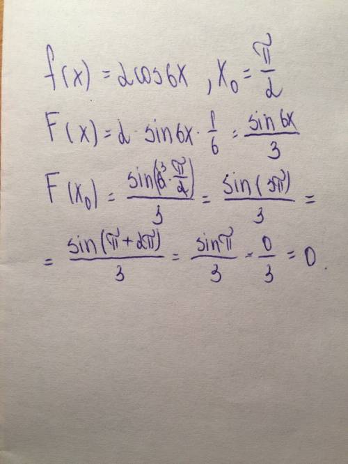 Вычислить производную функциюy=f(x) в точке x0 если f(x) =2cos 6x x0=pi/2