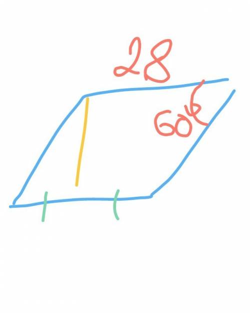 Сторона ромба равна 28 , а острый угол 60°. высота ромба опущенная из вершины тупого угла , делит ст