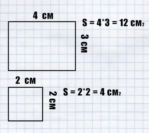 На клеточном поле рядом с прямоугольником нарисуй квадрат, площадь которого в 3 раза меньше площади