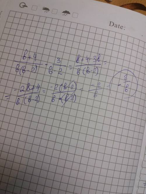 Выполните действия b+4/b(b-2)-3/b-2