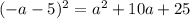 (-a-5)^{2}=a^{2}+10a+25