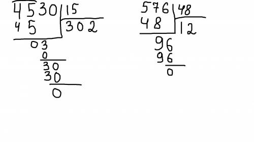 Вот пример можете расписать по порядку (4530: 15-576: 48)*350-75019=