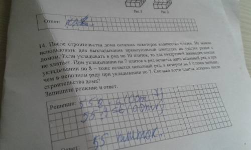 На железнодорожной станции 6 пассажиров покупают билеты в поезд, состоящий из 10 вагонов. какова вер