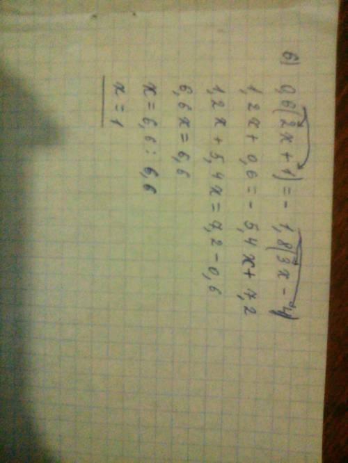 Решите уравнение 40 21x-3=18 , 6x+18=-x-10 , -7(2-3x)=56 , 3x-2(2-x)=7(x-2), -(2x-1)+2(2-x)=x, 0,6(2