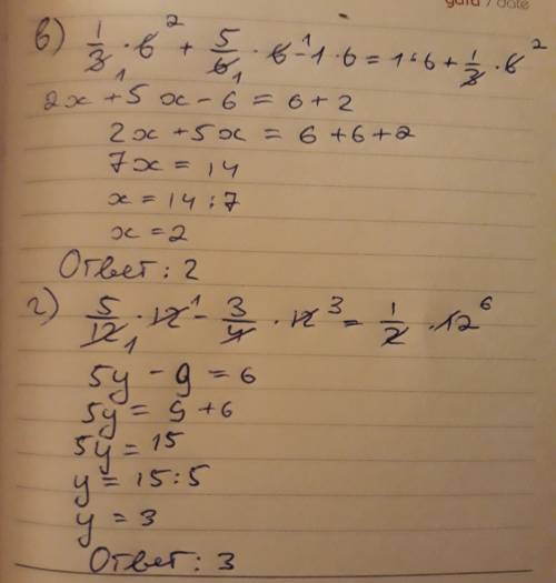 Решить уравнения в 1/3x+5/6x-1=1+1/3 е 5/12у-3/4=1/2