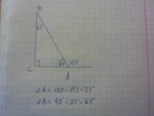 Втреугольнике abc угол а=40, внешний угол при вершине b равен 70. найдите остальные внутренние углы