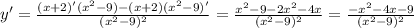 y' = \frac{(x+2)'(x^2-9)-(x+2)(x^2-9)'}{(x^2-9)^2} = \frac{x^2-9-2x^2-4x}{(x^2-9)^2} = \frac{-x^2-4x-9}{(x^2-9)^2}