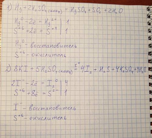 Срасставить коэффициент,решить составить электронный 1) hg++so2+h2o 2) ki++h2s+k2so4+h2o