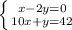 \left \{ {{x-2y=0} \atop {10x+y=42}} \right.