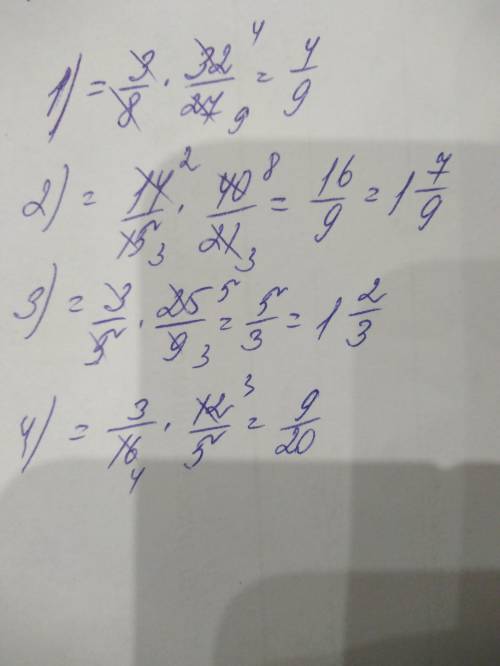 Разделите дробь на дробь 1)3/8 : 27/32 2)14/15 : 21/40 3)3/5 : 9/25 4)3/16 : 5/12