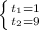 \left \{ {{t_1=1} \atop {t_2=9}} \right.