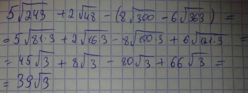 Номер 14 пункт г). не могу понять как..хотел по тому же принципу, что и пункт в) но не получается че