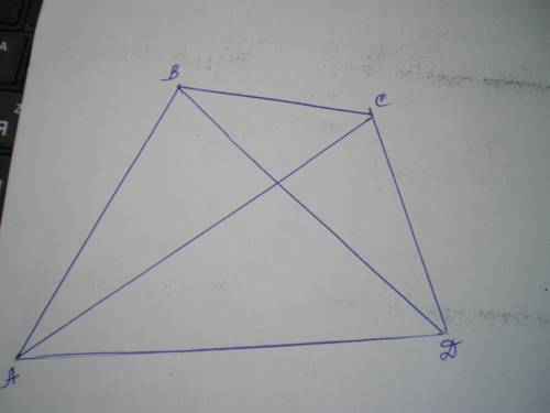 Отрезкиас ив д диагонали четырезугольникаавсд постройте четырехугольник авсд