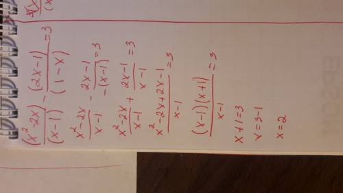 Решите уравнения: 1)(x^2-2x)/(x--1)/(1-x)=3 2)(x^2-2x+1)/(x-3)+(x+1)/(3-x)=4