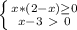 \left \{ {{x*(2-x) \geq 0} \atop {x-3\ \textgreater \ 0}} \right.