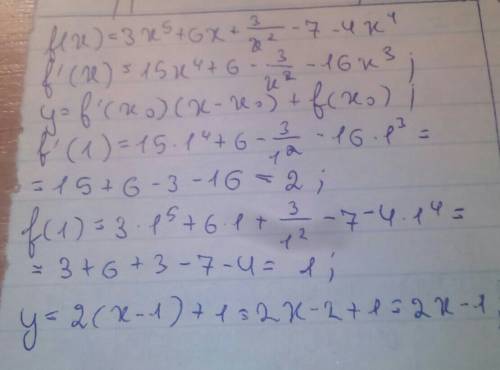 Составьте уравнение касательной к графику функции в точке x0 f(x)=3x^5+6x+3/x^2-7-4x^4 x0=1