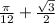 \frac{\pi}{12}+\frac{\sqrt{3}}{2}