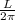 \frac{L}{2 \pi}